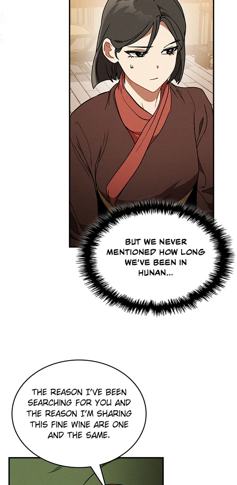 Yi Shen Dang Guan Chapter 91 64